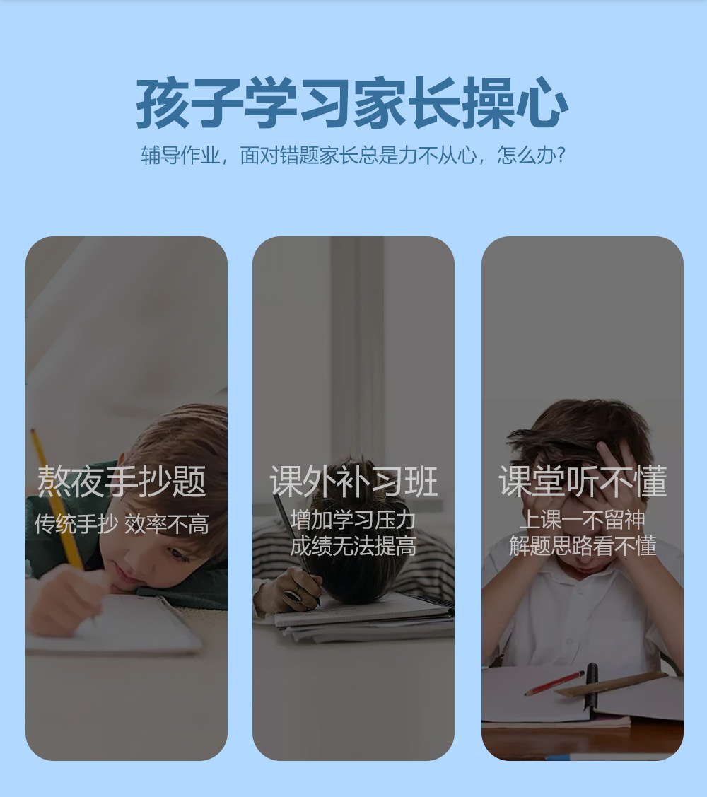 喵喵打印机1000 (3).jpg