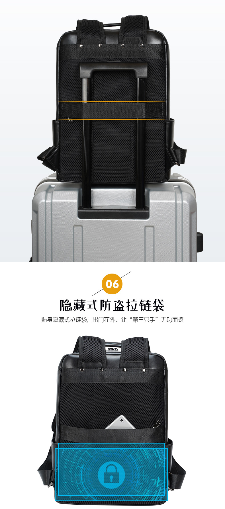 3710详情页_08.jpg