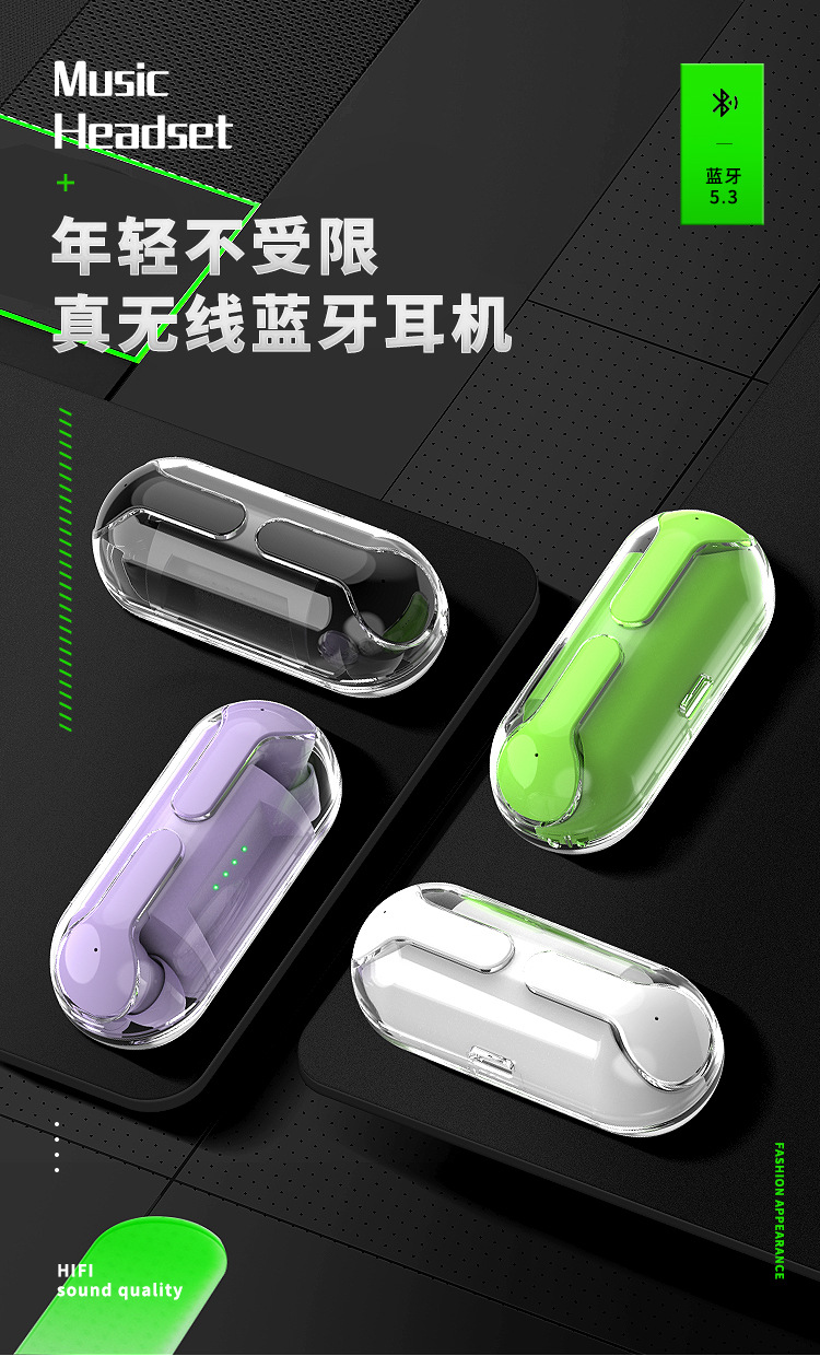 YX09_01