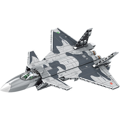 森宝202128歼20战斗机模型军事系列拼装小颗粒积木男孩玩具礼物