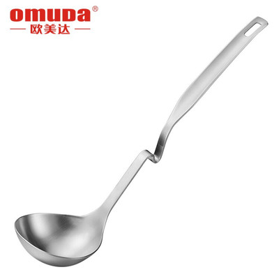 欧美达304不锈钢可挂壁式汤勺漏勺家用厨房一体长柄盛汤粥勺火锅勺 隔油勺